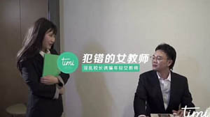 黑丝小姐姐勾搭小哥哥激情性爱 揉捏骚奶子 口交大鸡巴床上无套抽插