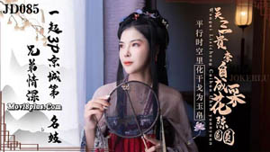 满背纹身清纯反差双马尾萌妹 上位骑乘被炮友爆操 边操边揉捏奶头 扶着屁股后入拍打