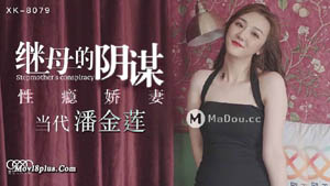 JDMY017  全国首创  性爱连续剧《密友》第一季 第17集  精东影业国产原创剧情