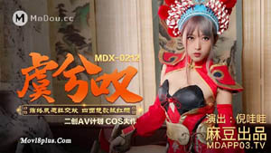 MTVQ8-EP2 男女优生死斗 致敬麻豆经典AV-女优请就位 经典复刻 麻豆传媒