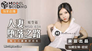 JDMY015  全国首创 性爱连续剧《密友》第一季 第15集  精东影业国产原创剧情