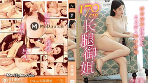 JDMY001 全国首创 性爱连续剧 《密友》第一季 第01集  精东影业