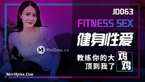 DYTM008 抖阴旅行射第八期 最污华语成人深夜综艺 贵州侗族民族风 天美传媒