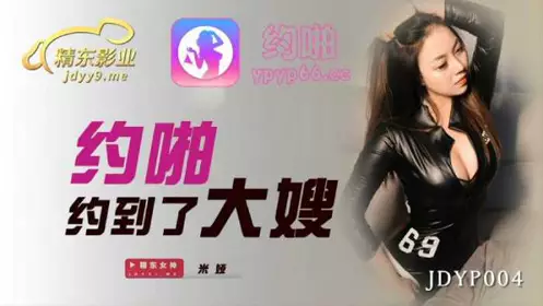 KH-001-02  女神的秘密 孟若羽 金宝娜 麻豆传媒×葵心娱乐