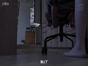 [中文字幕]CAWD-514「経费削减！萌华んち来なよ」终电逃した新人マネージャーの仆を泊めてくれたけど…无防备すぎる部屋着で挑発第04集