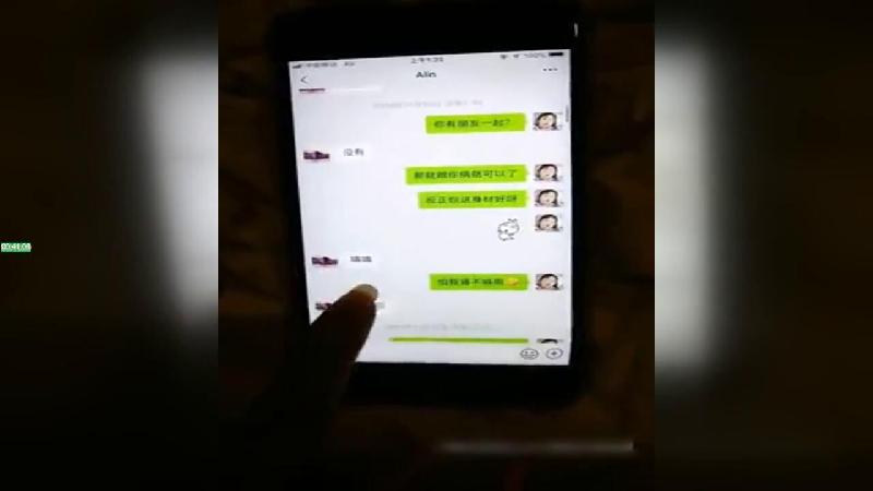 户外裸奔女神白酒灌逼现场喝尿吃精液室内户外两炮爽歪歪你没有戴套不要内射呀我怕