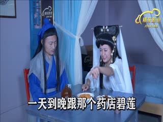 [主播探花] 2021-04-06 大萌萌猎艳04-06真实约操良家少妇