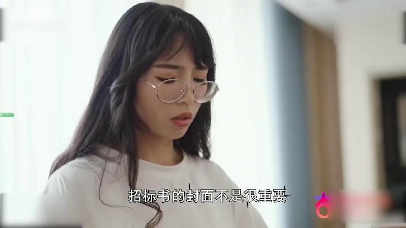 【钻石级 推荐】洛杉矶高颜值华人留学生『妮可儿』甄选完整版