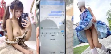 推特网红百变COSER叛逆情侣【洛丽塔】千元露脸土豪任务定制~公园露出楼道啪啪内射2