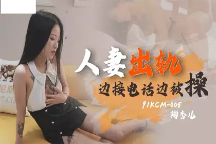 【超颜值极品❤️女神堕落】淫乳女神『Diary』淫乱实录 众猛男怼爆极品女神淫娃 疯狂榨精 高潮浪叫