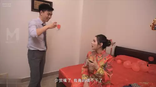 迷奸新婚夜的嫂子新郎喝醉弟弟强行开干准大嫂 巨乳新娘张芸熙