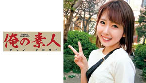 PAPA-012 一边想着我得找份工作一边和爸爸一起出差 晚上找勃起的大鸡巴！