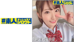 KAG-060【千花美人】美学家的小恶魔美人有男朋友的天生婊子  摇晃白皙 D 杯美丽的乳房和鸡吧在阴道深小便