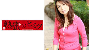 SRCN-030 Kamikawa 新员工在外面向我展示裤子，同时憎恨和阴道暨直接射向酒店