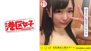 NAMA-093 女大学生是色情大奖得主 无辜的情侣 大氛围责备  苗条  美丽的乳房  2 次发布  性爱  口交  暨吃