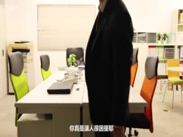 [中文字幕]CAWD-528「シャワー浴びた方がいいですよ…」终电なくなり后辈女子社员の部屋に…无防备すぎる部屋着姿とすっぴんに兴奋第01集