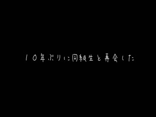 XVSR-115 芸能人オークション 彩乃なな