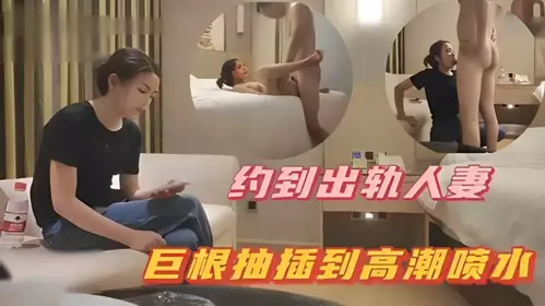 苗条靓丽大腿上纹AK47的外围女镜子前开操