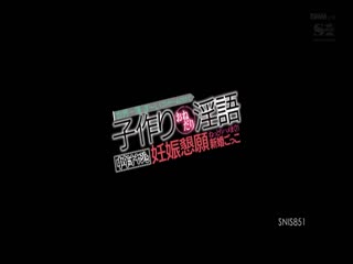 JUL-641 偶然的温泉不伦~因为老公不注视着我…所以被其他男人睡了花狩舞