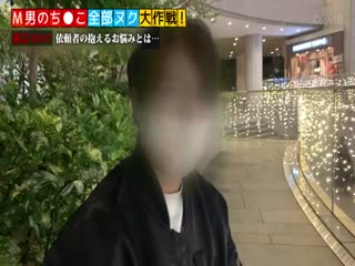 今日、あなたの上司に犯されました。 佐山爱