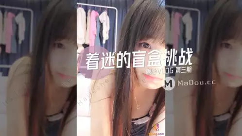 糖心系列 TX19 超强TS欲望机器 糖心VLOG让你解锁不同的人妖领域