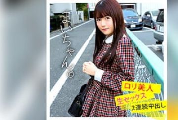 361SEKAO-143 キャンディス・ニコール from L.A