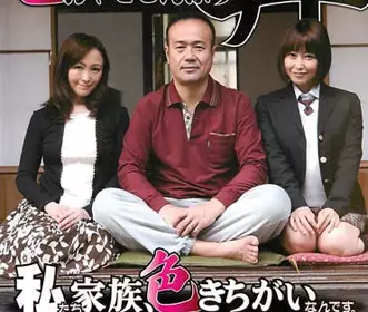 akbs-004 好色母娘丼-筿田ゆう 秀吉小夜子