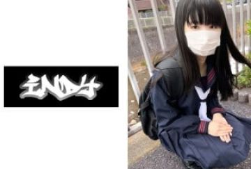 766ESDX-044 シコスジJ● あかり