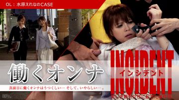 加勒比110418-786从正面和背面勐烈地放入它~真白ゆず