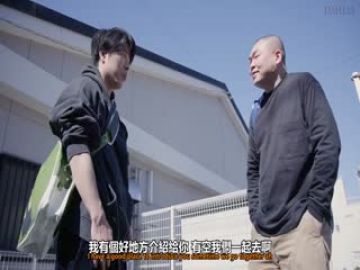 [中文字幕]DLDSS-207メンズエステに行ったら亲友の彼女だった~奉仕の歓びでスイッチが入り精液が出なくなるまでヌイてくれる极第06集