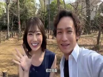 [中文字幕]DLDSS-218夫の亲友の浓厚ベロキスに理性を忘れ求め合う不伦性交接吻NTR苍山爱奈第03集