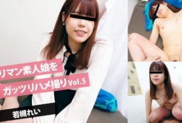 HEYZO 3163 変态歯科クリニックへようこそ！～気持ち良すぎて治っちゃう！？～ - 永瀬なこ