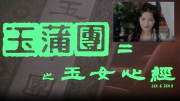 SIRO-3983 【初撮り】【きめ细かい肌】【潮吹き】耻ずかしがっていた现役介护士、カメラの前で大声を出し痴态を魅せる。 応募素人