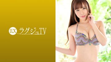 259LUXU-1119 ラグジュTV 1110 瑞々しい美乳にキュッとクビレた腰回りに丸みを帯びた美尻。抜群のプロポーションは相も変わらず、リズミカルな腰使いで男根を缔め上げる妖艶な骑乗位に、世の男性は一瞬で彼女の虏にさせる…。.
