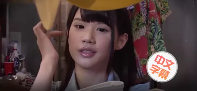 [无码中文字幕]到店里买东西这幺可爱的美女店员为了做成生意这样做谁也挡不住苗条身材插入猛力撞击射啊