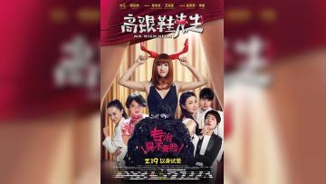 -- 肏妈妈朋友 辰巳彩(乱伦)