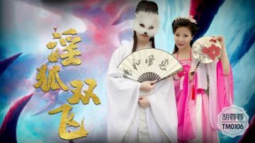 【和技师偷情】干顾客黑丝诱惑揉捏抠逼激情双飞，轮流爆草两女多体位抽插，又抠又草浪叫呻吟，精彩不要错过。