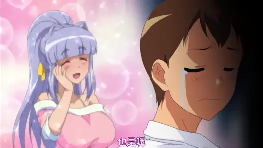 PashminaＡ 午后の红潮 ～纯爱メロウより～