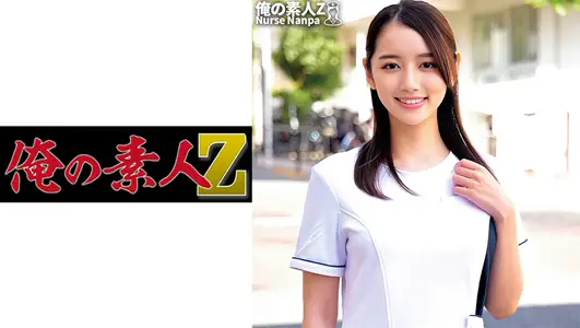 230ORECO-265正在休息的神奈一边认真吸允着肉棒.一边摆动身体姿势.非常色情的表情下大量射精