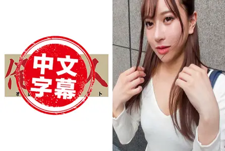 230OREC-436230OREC-436 喜欢自拍的模特很大胆每次做爱都喜欢射里面 悠月梨爱菜