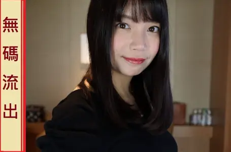 FC2-PPV-1768915 ①「美しすぎる若奥様の危険なバイト讲习」