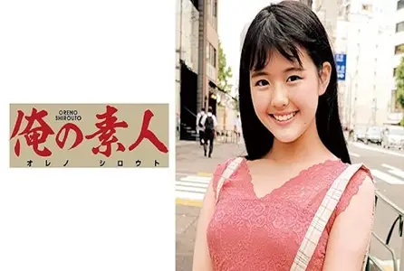 230OREC-644230OREC-644 羽花真的很可爱...... 胸部柔软而最好！看来只要