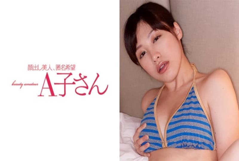 210AKO-410210AKO-410 [漂亮OL] [迷人美臀] 酒店服务小姐来了！ 春原未