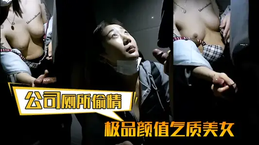 【狮子座】推特网红约炮大神，周末约出来黑丝学妹， 下面自己湿了，激情啪啪，露脸是个美女，精彩佳作