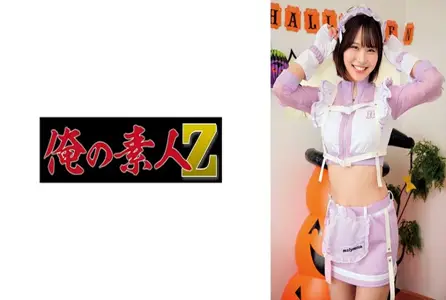 230ORECO-869230ORECO-869 我整个晚上都享受它“万圣节”是一年一度的淘气的角色