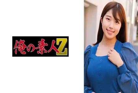 230ORECO-866230ORECO-866 一个简单但非常美丽的妻子。她的身材也是最好的，尤其