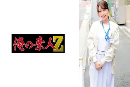 230ORECO-893230ORECO-893 26岁 护理经验6年在消化内科工作，夜班让我感到性