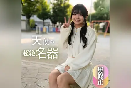 FC2-4578312FC2-4578312 19岁少女，天真且充满幽默感。 两次不应该射出的射精