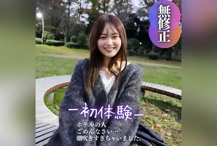 FC2-4578284FC2-4578284 感动无辜者的快乐。 可爱是要毁掉大脑的。准备了最好的