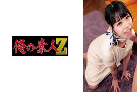 230ORECO-921230ORECO-921 22岁美容师工作者！！她已经是名人了。她是日本健康